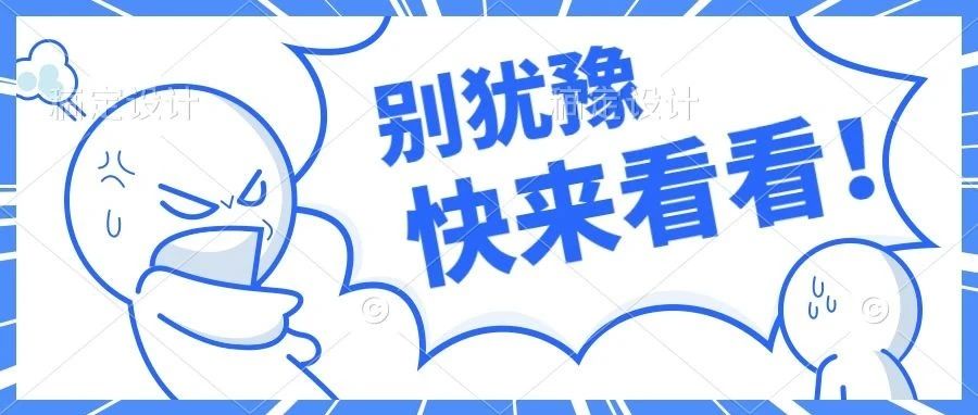 有了 Fiber 之后的 PHP 会发生怎样的变化？