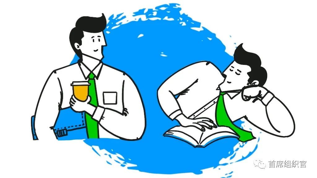 左谦&房晟陶：HR如何提升组织洞察力？