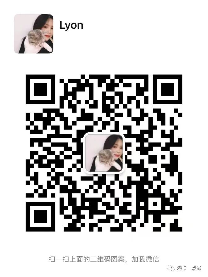 香港开户内地见证开户_香港招商永隆开户优势_香港招商永隆免手续费