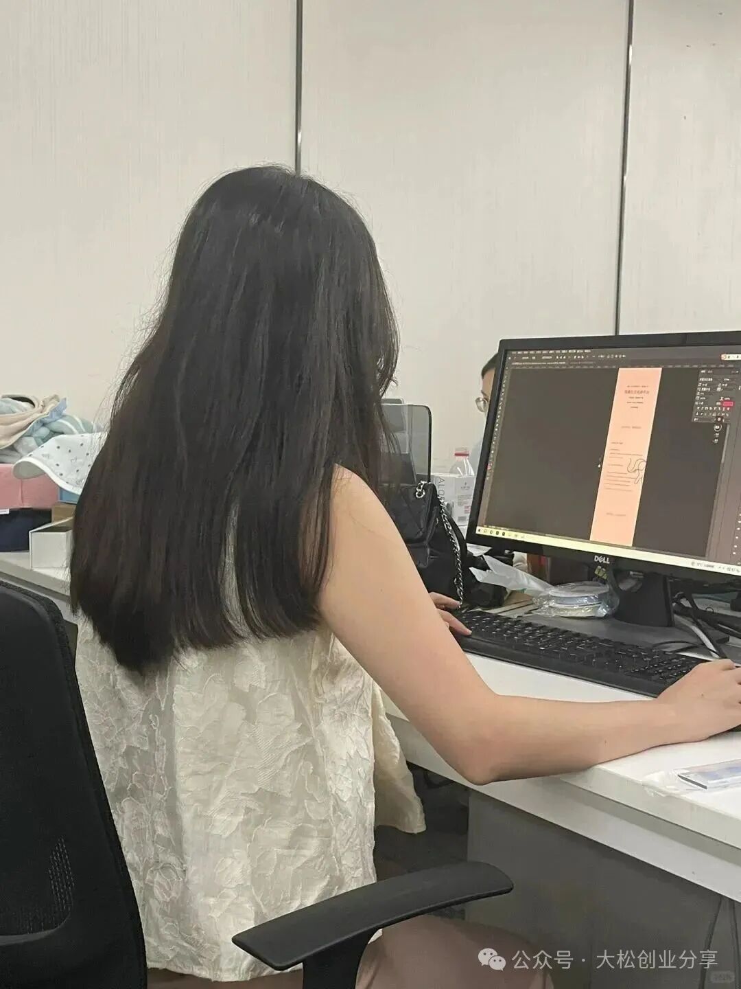 搞钱才是最好的解药-松创团队