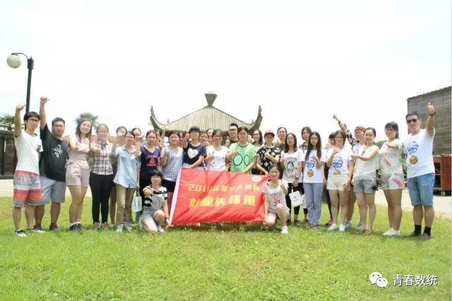 领南师范正方教务系统_江苏师范大学教务系统_上饶师范教务系统