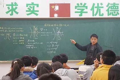 江蘇師范大學教務系統_領南師范正方教務系統_上饒師范教務系統