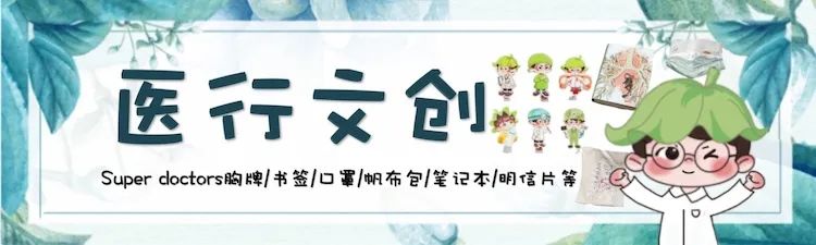 醫學生物排名工程專業大學_生物醫學工程專業排名_生物醫學工程專業排名