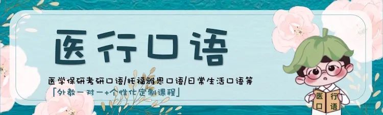 醫學生物排名工程專業大學_生物醫學工程專業排名_生物醫學工程專業排名