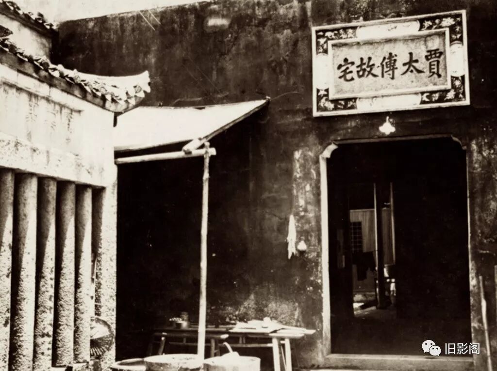 湖南舊影1931年 文夕大火前的長沙記憶 舊影閣 微文庫