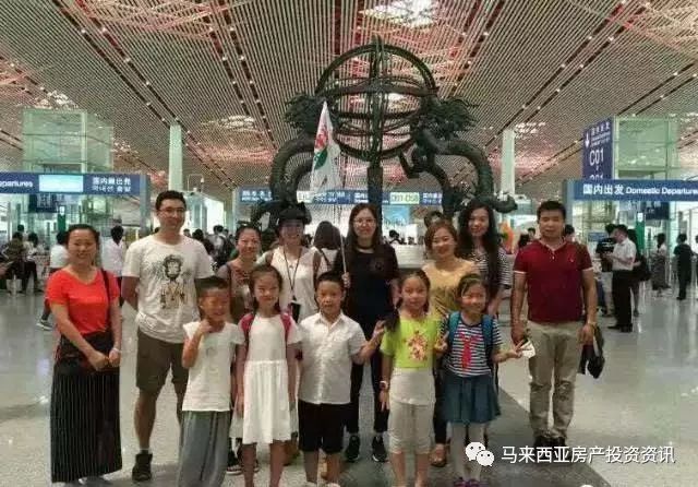 1月25日吉隆坡房产考察三日游发团 提前15天报名