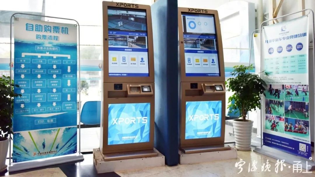 出租方拿承租的场地与资产办培训_宁波办活动场地_办营业执照场地证明怎么开