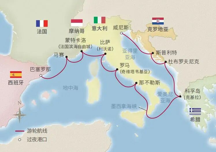 维京海轮2027航期双11大促 北欧地中海航线船票5折起赠机票
