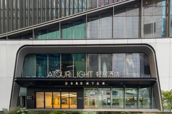 Booking酒店返6%现金 重庆东南亚9家酒店国庆价 芽庄90元起