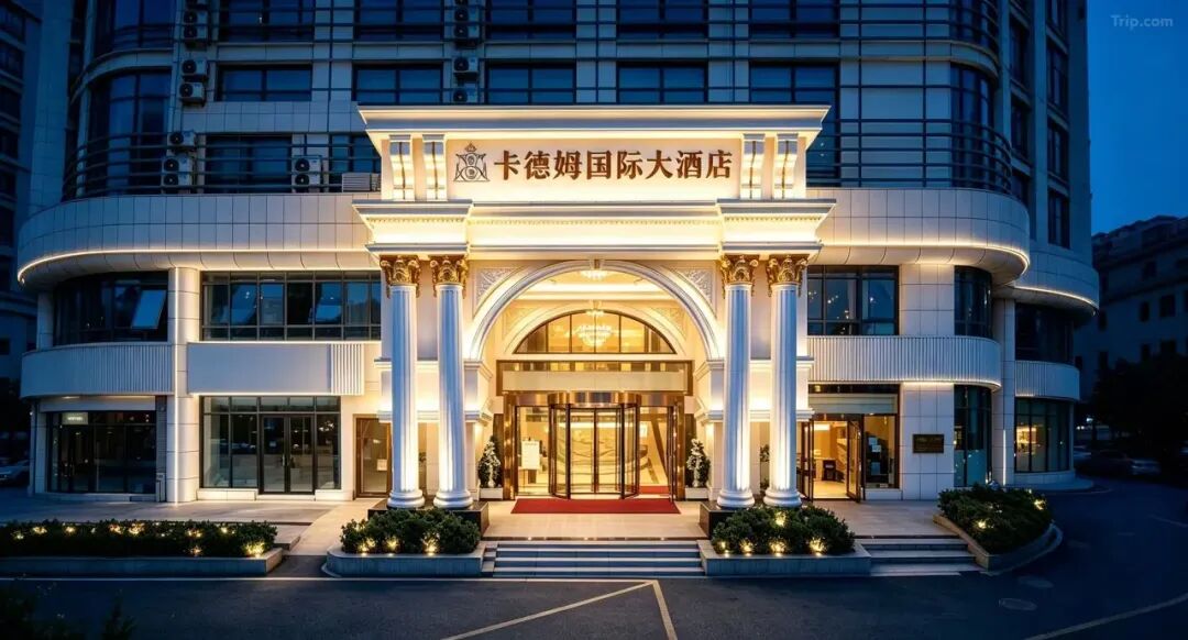 杭州绍兴泉州北海酒店预售合集 200起含早正餐周末不加价