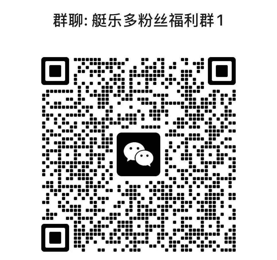上海黄浦江游艇98元拼艇90分钟含下午茶 中秋国庆可用