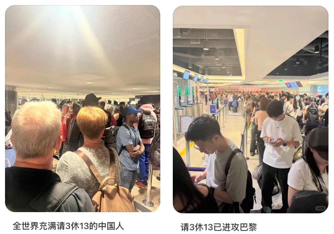 国庆出境游去哪儿人少 俄罗斯海参崴伊尔库茨克特价机票700元起