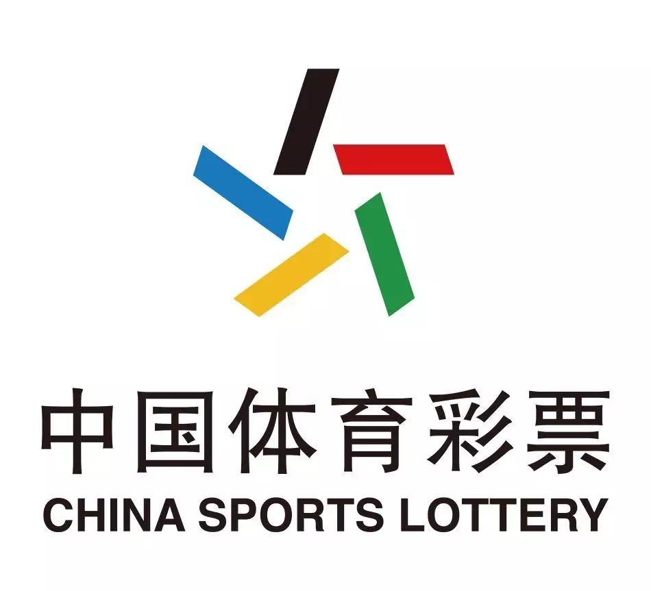 本周三共有22场比赛被列入中国体育彩票足球竞彩项目,包括亚冠,欧冠等