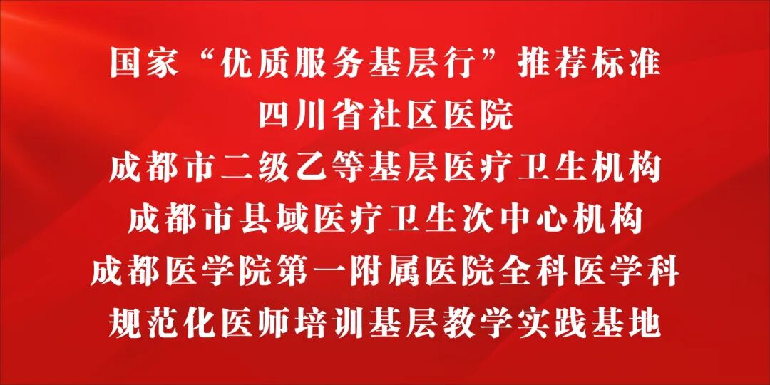 康复仪探头怎么拿【中心动态】快速克服肩周炎，肩关节疾患新克星——超声引导下肩关节穿刺术_https://www.jmylbn.com_新闻资讯_第2张