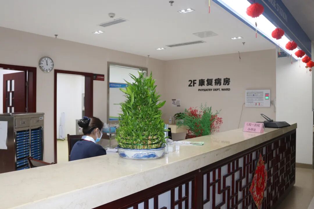 康复仪探头怎么拿【中心动态】快速克服肩周炎，肩关节疾患新克星——超声引导下肩关节穿刺术_https://www.jmylbn.com_新闻资讯_第10张