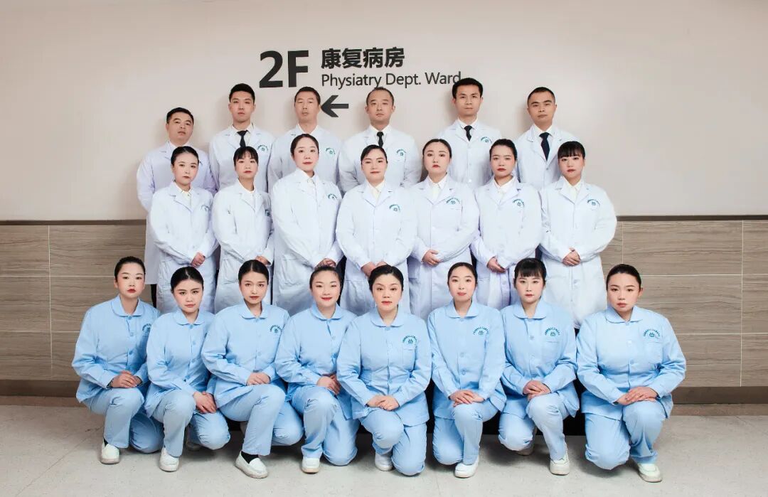 康复仪探头怎么拿【中心动态】快速克服肩周炎，肩关节疾患新克星——超声引导下肩关节穿刺术_https://www.jmylbn.com_新闻资讯_第14张