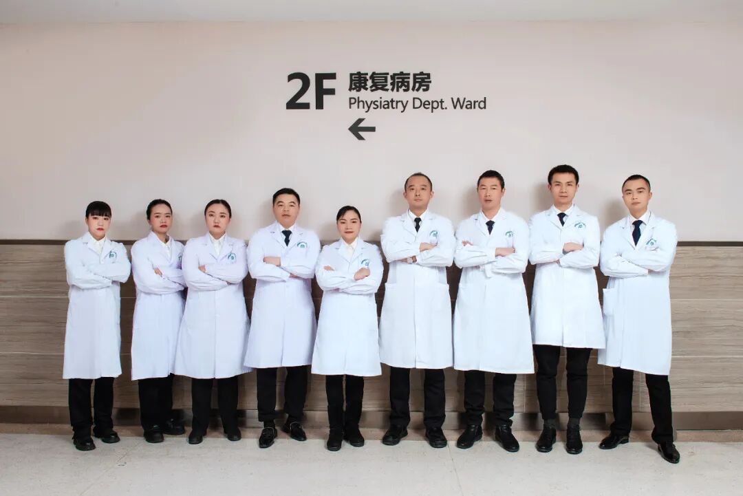 康复仪探头怎么拿【中心动态】快速克服肩周炎，肩关节疾患新克星——超声引导下肩关节穿刺术_https://www.jmylbn.com_新闻资讯_第15张