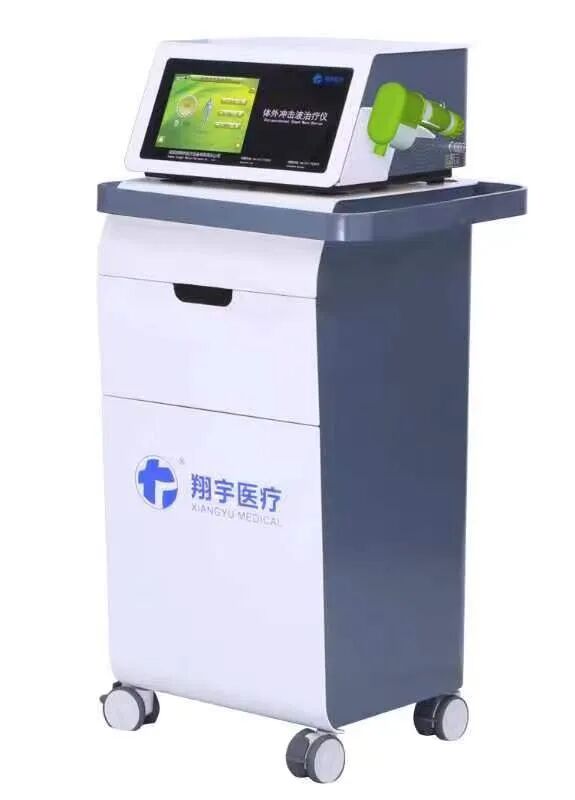 康复仪探头怎么拿【中心动态】快速克服肩周炎，肩关节疾患新克星——超声引导下肩关节穿刺术_https://www.jmylbn.com_新闻资讯_第19张