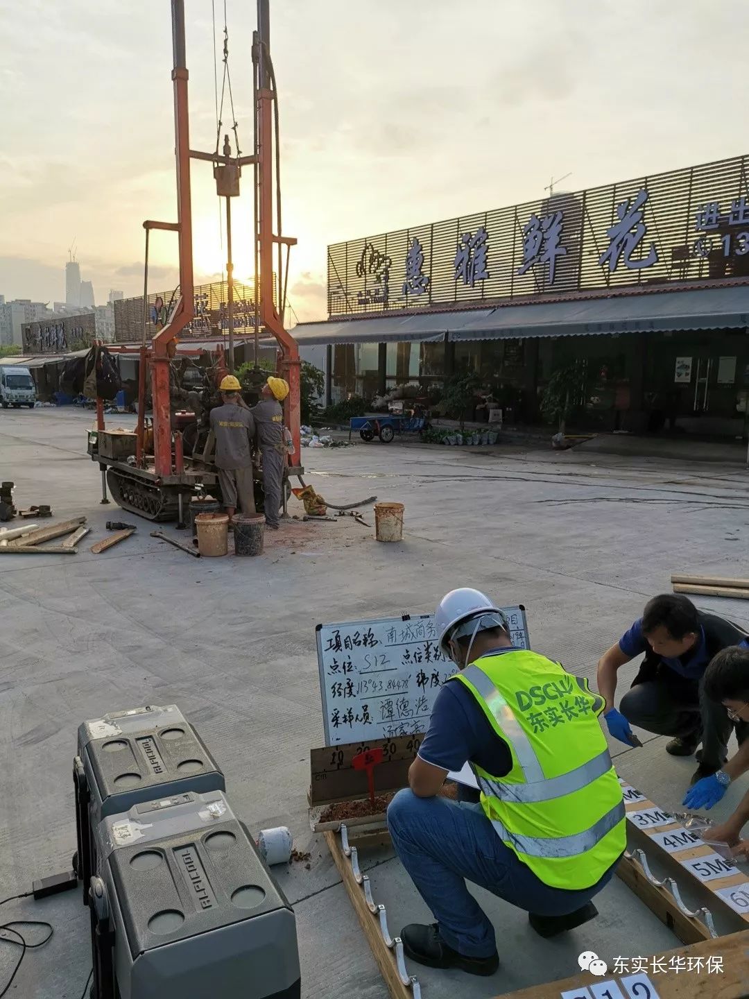 揭秘东莞国际商务区土地环境：尖端技术背后的城市可持续之路