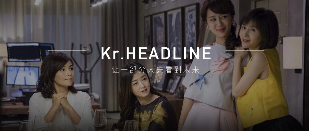 通过层层筛选，我在985相亲局上见证了高端的失败