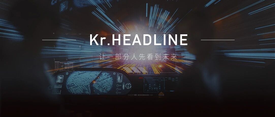 智能电动车，什么比终局更重要？