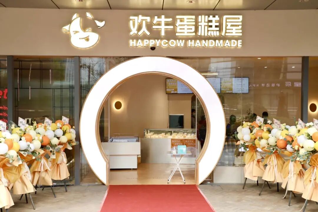 ҮҮ�������ں��ݵ�ԭ����Ʒ�決����Ʒ�ơ���ţ�����ݡ����ǧ����ԪA�����ʣ���˳Ϊ��Դ����Ͷ�ʣ���������