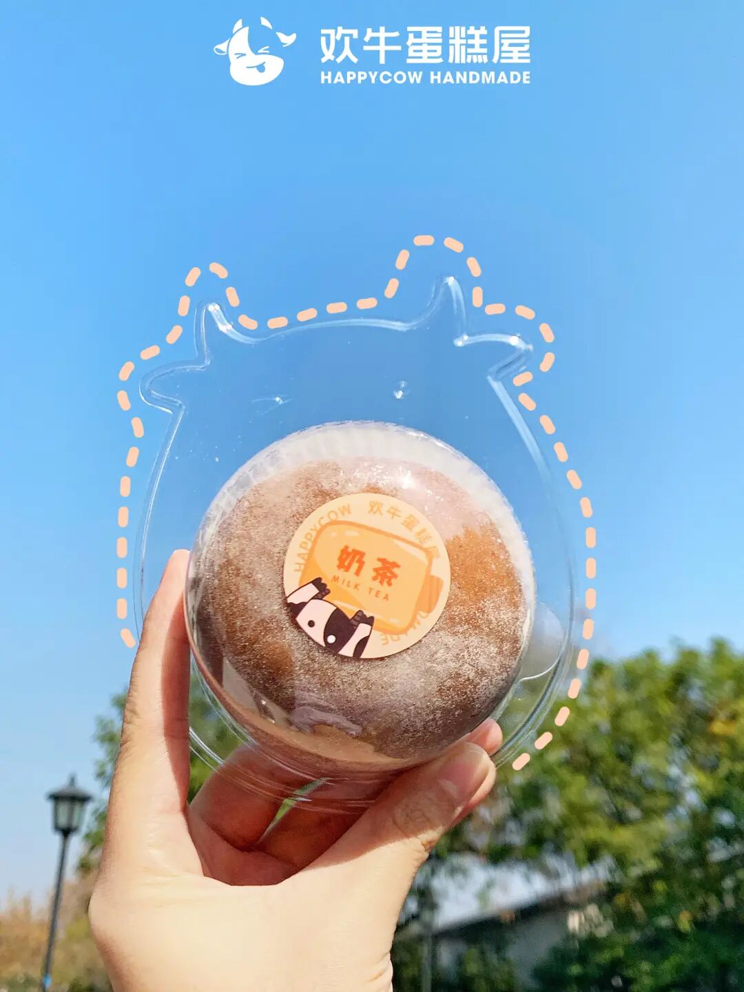 ҮҮ�������ں��ݵ�ԭ����Ʒ�決����Ʒ�ơ���ţ�����ݡ����ǧ����ԪA�����ʣ���˳Ϊ��Դ����Ͷ�ʣ���������