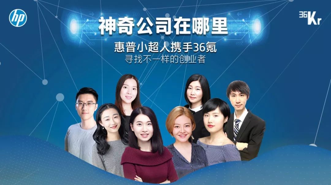 创业项目的问答 留下你的创业困惑，我们为你答疑解惑