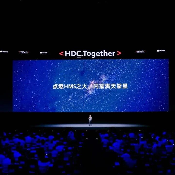 华为最大挑战一役后，张平安：没有爬不上去的山峰
