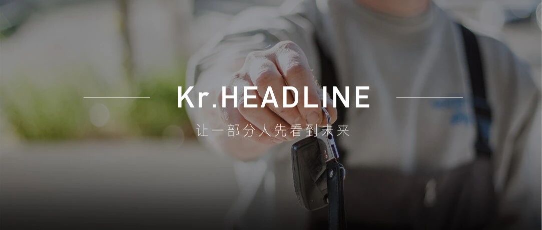 毛豆新车想让每一个人用最少的钱开上车