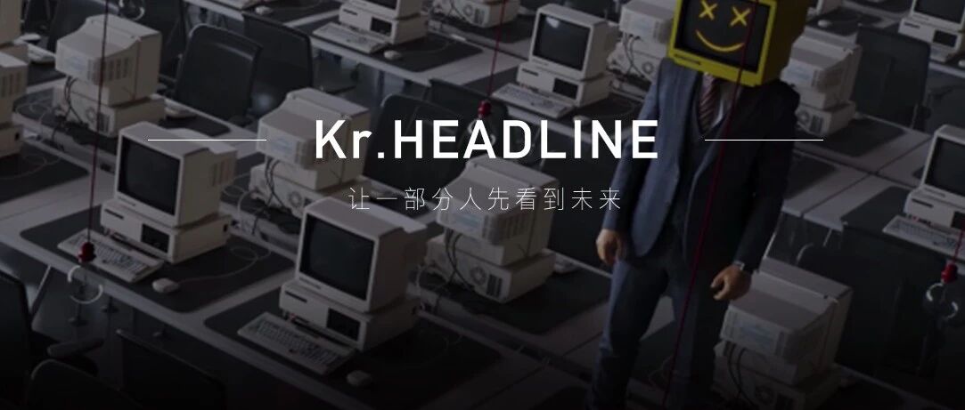 创造3D虚拟世界，谁会带领我们进入下一个数字时代？