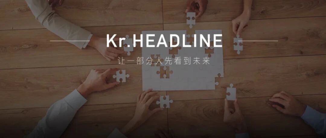 Figma断供之后，MasterGo国产设计软件共创计划来了