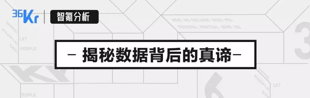 耐克、愛迪達迎來「勁敵」 時尚 第1張