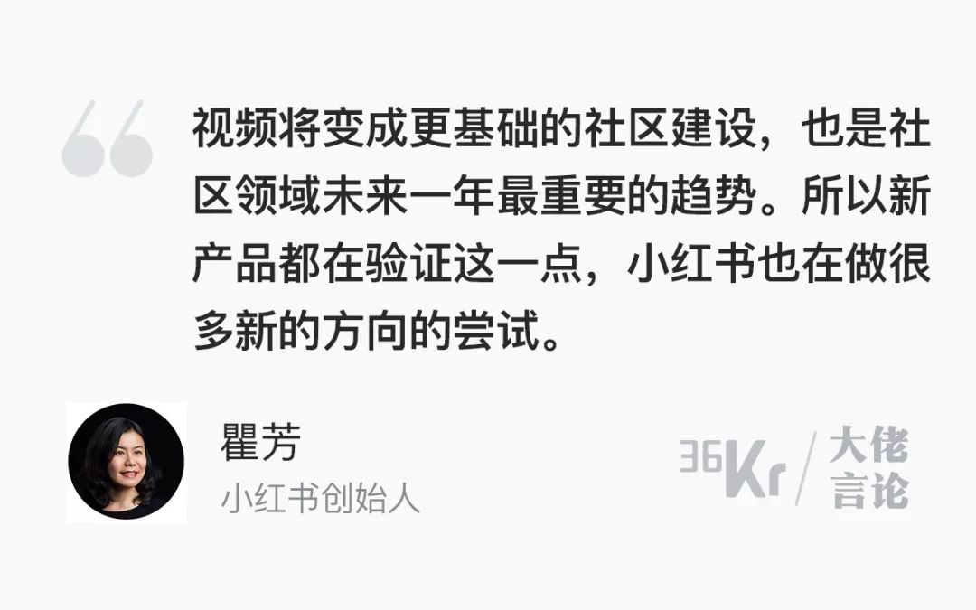 2019社区_社区2019年1月下_社区2019年工作总结
