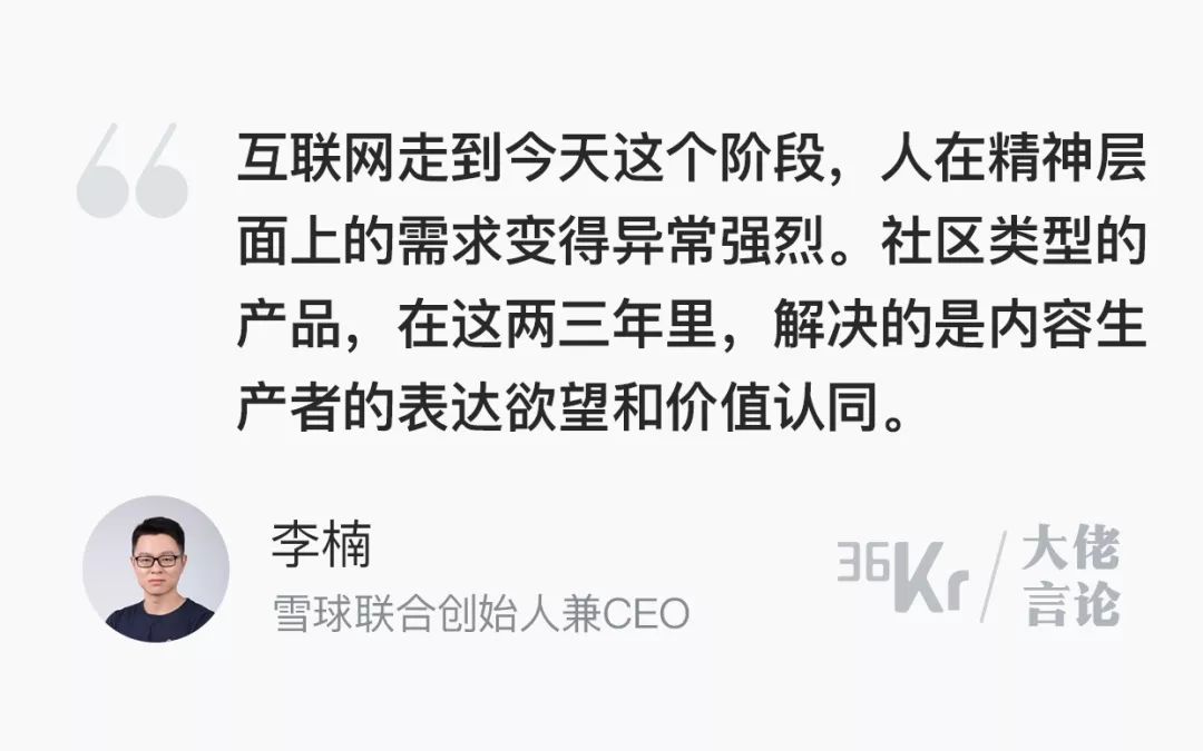 社区2019年工作总结_社区2019年1月下_2019社区