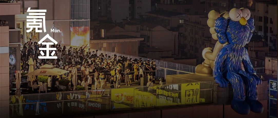 被旅游业争抢的年轻人，不止在网红景点「打卡」｜氪金