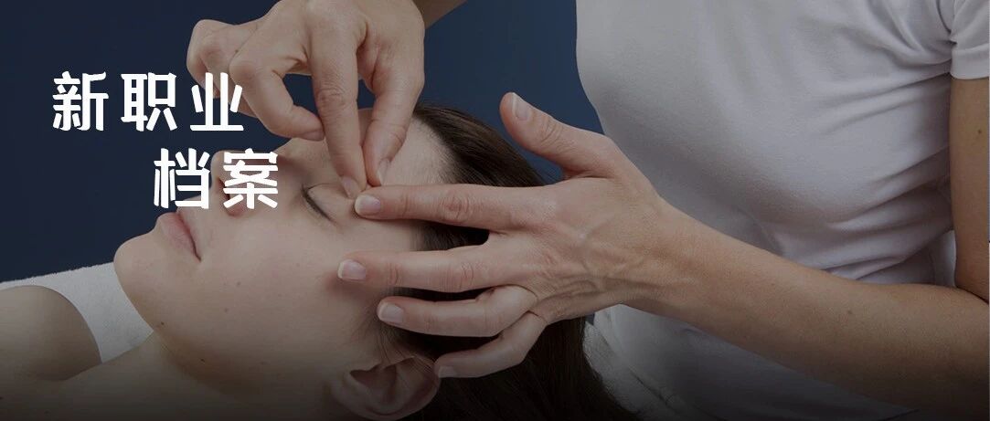 花2000元买一张脸？捏脸师告诉你「月入十万」的秘密