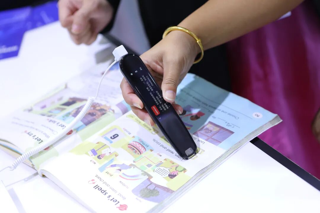 教育改革助推教育硬件，乌镇大会再现学习「黑科技」