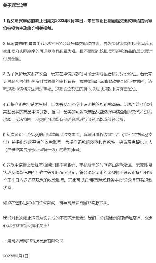 游侠百度网盘资源_游侠百度网盘1080_百度游侠网