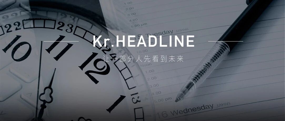 用「时间分块法」，每周为你节省10-20个小时