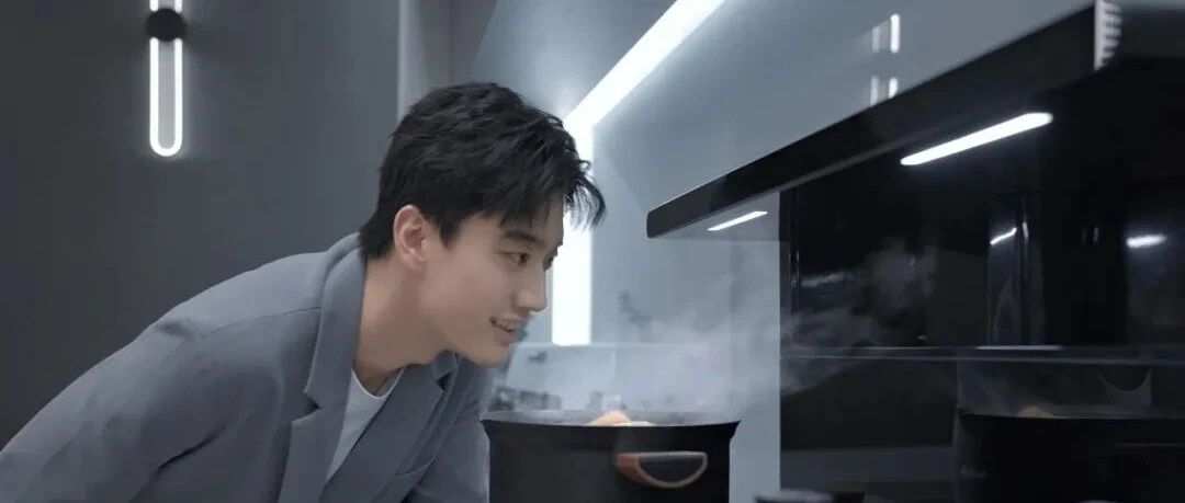 未来的中国厨房，应该长什么样子？