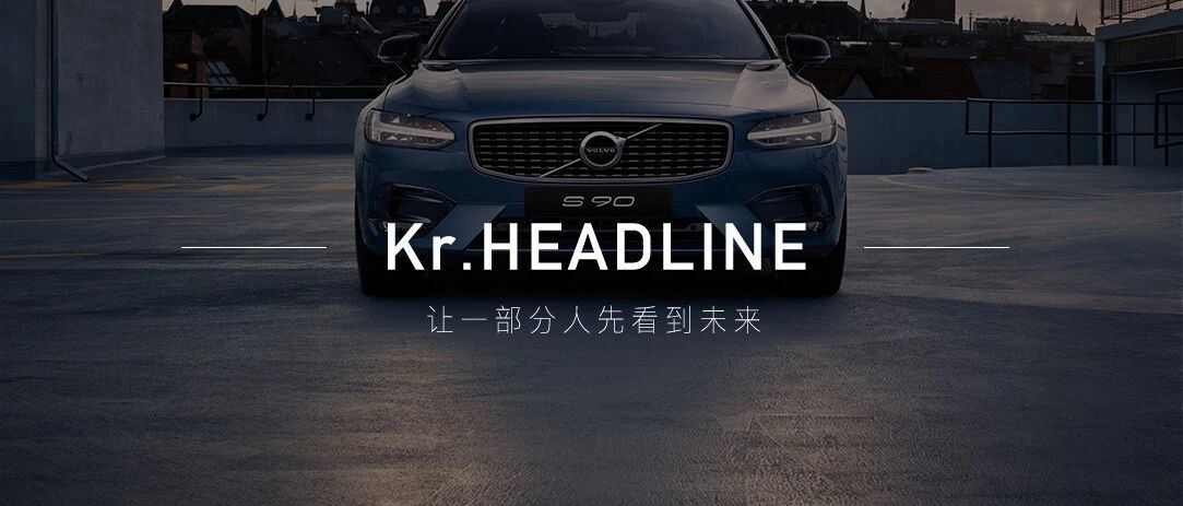 跳脱出黑暗森林法则的品牌升维之路