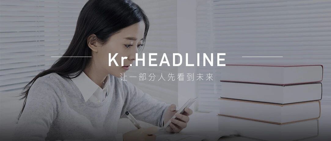 「真人在线免费答题」背后，一个新赛道的崛起