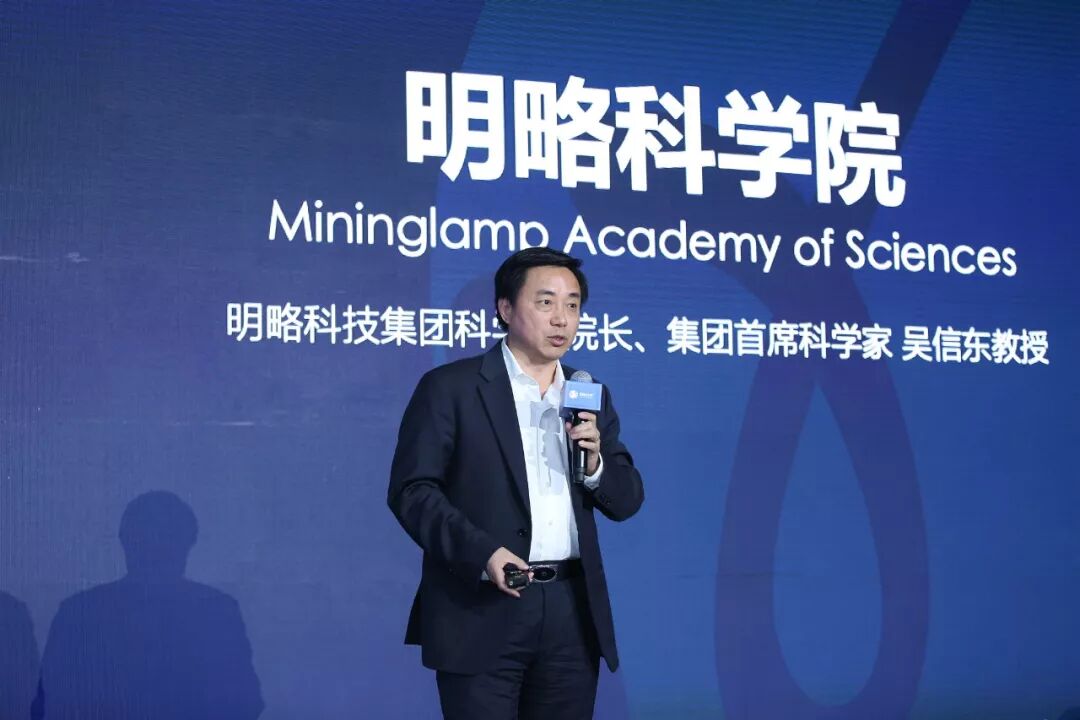 明略科技吴明辉：构建“感知-认知-行动”AI闭环，做“下一代人工智能 创业人物 第2张