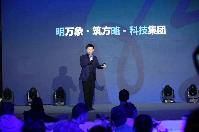 明略科技吴明辉：构建“感知-认知-行动”AI闭环，做“下一代人工智能 创业人物 第1张