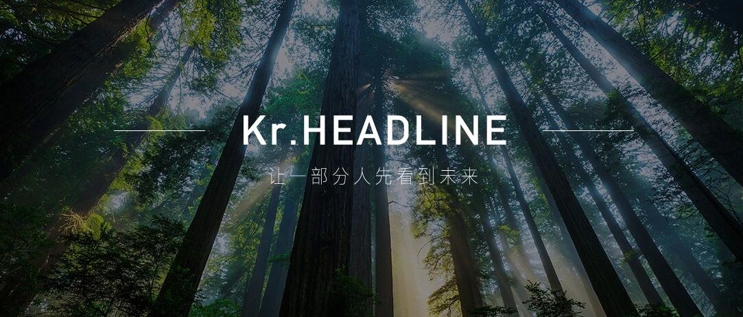 创业=进化？红杉是这样诠释的…