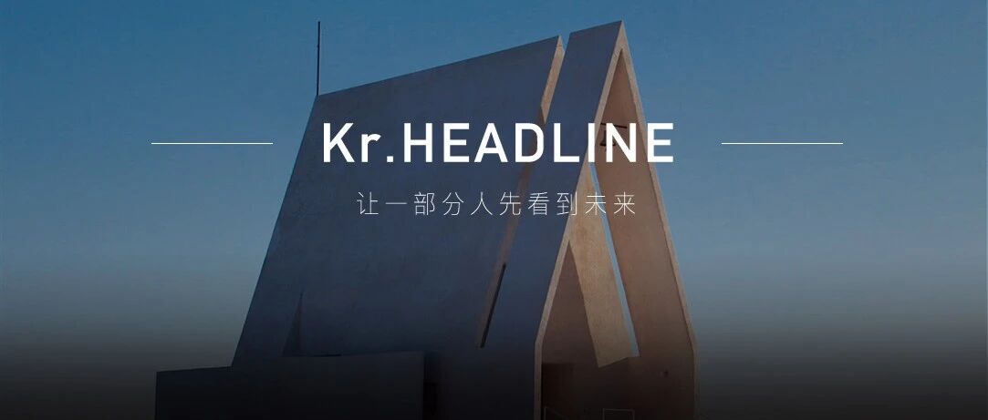 互联网救了阿那亚