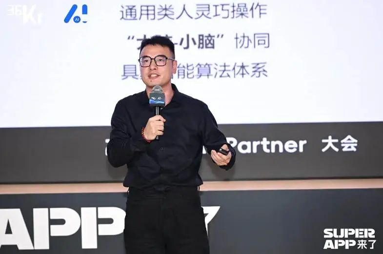 中科硅纪领导照片