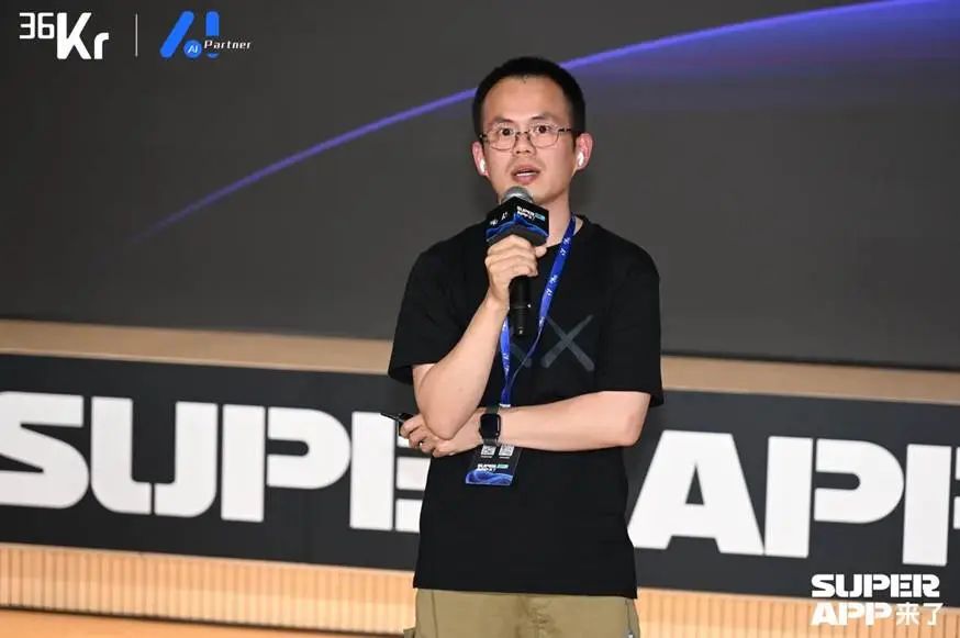 WeShop领导照片