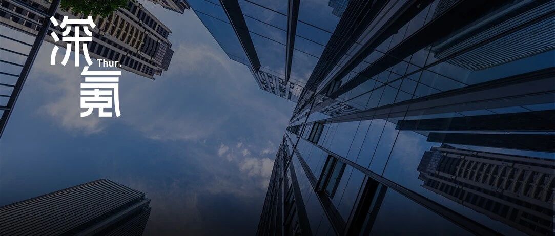 宁德时代：万亿电池帝国的裂缝｜深氪